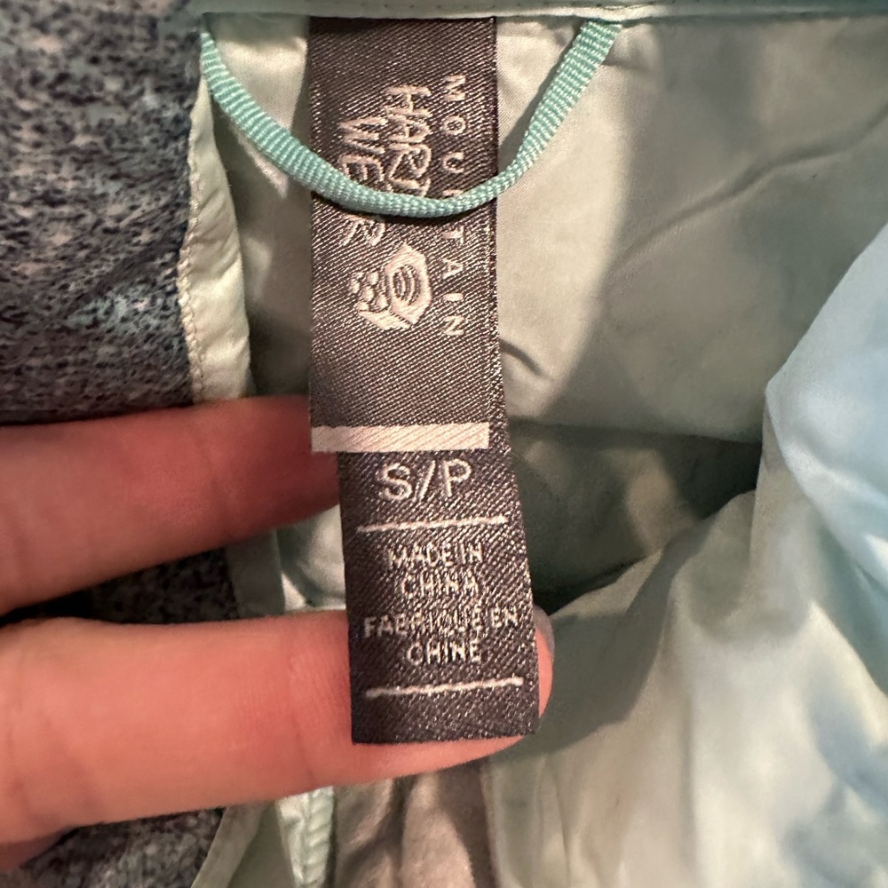 Mountain Hardware light green and silver Quilted Puffer Vest - Picture 2 of 3